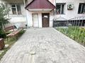 2-бөлмелі пәтер · 48 м² · 5/5 қабат, улица Биржан Сал 69, бағасы: 15 млн ₸ в Талдыкоргане — фото 13