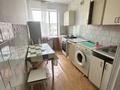 2-бөлмелі пәтер · 48 м² · 5/5 қабат, улица Биржан Сал 69, бағасы: 15 млн ₸ в Талдыкоргане — фото 5
