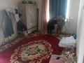 2-комнатная квартира · 53.5 м² · 1/3 этаж, Тен Ин Гер 43 — Молодежный за 15 млн ₸ в Жаркенте — фото 14