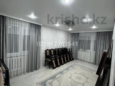 2-бөлмелі пәтер · 53 м² · 5/9 қабат, мкр Юго-Восток, Пр. Строителей — Новая Корзина, Дон ридо, бағасы: 18.3 млн ₸ в Караганде, Казыбек би р-н