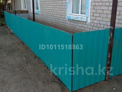 Часть дома · 4 комнаты · 75 м² · 15 сот., Молодежная 27/2 — Конец улицы за 12 млн ₸ в 