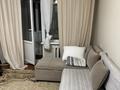 1-комнатная квартира · 36 м² · 3/4 этаж, мкр Коктем-3 1 за 250 000 ₸ в Алматы, Бостандыкский р-н — фото 4