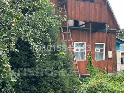 Отдельный дом · 4 комнаты · 60 м² · 11 сот., Райымбека батыра 31 за 25.5 млн ₸ в Есик