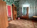 Отдельный дом · 4 комнаты · 60 м² · 11 сот., Райымбека батыра 31 за 25 млн ₸ в Есик — фото 17