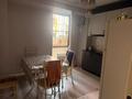 2-комнатная квартира · 53 м² · 1/6 этаж, Жунисова за 28 млн ₸ в Алматы, Наурызбайский р-н — фото 5