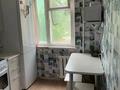 2-бөлмелі пәтер · 45 м² · 2/5 қабат, маяковского 106, бағасы: 18.5 млн ₸ в Костанае — фото 6