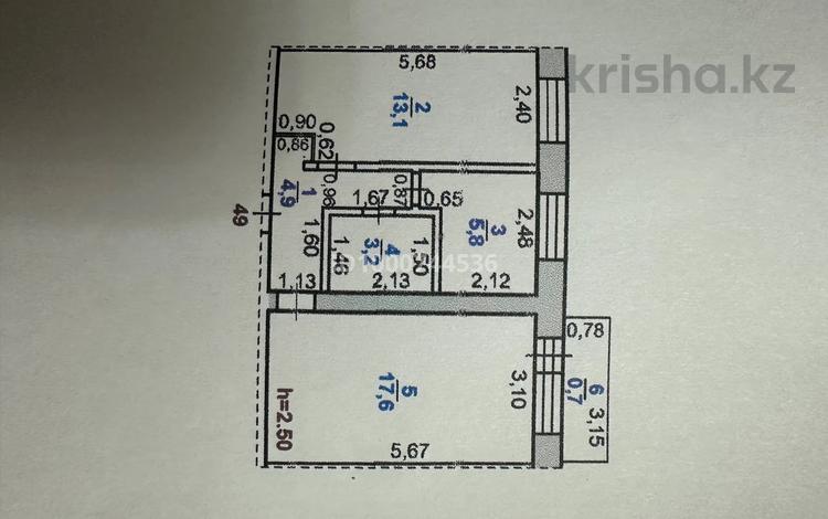 2-комнатная квартира · 45 м² · 5/5 этаж, Корчагина 128 за 9.2 млн ₸ в Рудном — фото 2