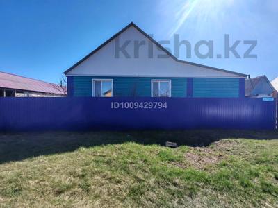 Отдельный дом · 3 комнаты · 95.1 м² · 10 сот., Садовая 8А за 32.5 млн 〒 в Бишкуле