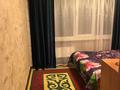 4-комнатная квартира · 82 м² · 4/5 этаж, Кожедуба 58 за 30 млн ₸ в Усть-Каменогорске — фото 10