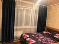 4-комнатная квартира · 82 м² · 4/5 этаж, Кожедуба 58 за 30 млн ₸ в Усть-Каменогорске — фото 12