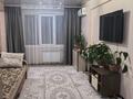 4-комнатная квартира · 82 м² · 4/5 этаж, Кожедуба 58 за 30 млн ₸ в Усть-Каменогорске — фото 14