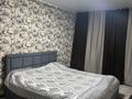 4-комнатная квартира · 82 м² · 4/5 этаж, Кожедуба 58 за 30 млн ₸ в Усть-Каменогорске — фото 4