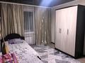 4-комнатная квартира · 82 м² · 4/5 этаж, Кожедуба 58 за 30 млн ₸ в Усть-Каменогорске — фото 6