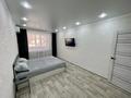 1-комнатная квартира · 47 м² · 2/5 этаж, Циолковского 1 к 4 — ТД Аяжан, ТД Green city, Two Friends, Sawir за 15 000 ₸ в Уральске — фото 2