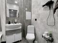 1-комнатная квартира · 47 м² · 2/5 этаж, Циолковского 1 к 4 — ТД Аяжан, ТД Green city, Two Friends, Sawir за 15 000 ₸ в Уральске — фото 6