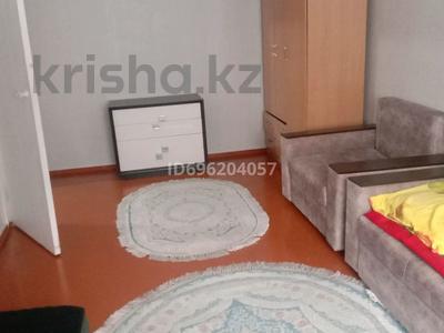 Аренда квартир в Абай обл.: 1-комнатная квартира · 35 м² · 1/5 этаж · помесячно, Юность за 120 000 〒 1-комнатная квартира · 35 м² · 1/5 этаж · помесячно, Юность за 120 000 〒 в Семее