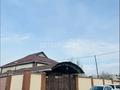 Қоғамдық тамақтану орны · 600 м², бағасы: 350 млн ₸ в Шымкенте