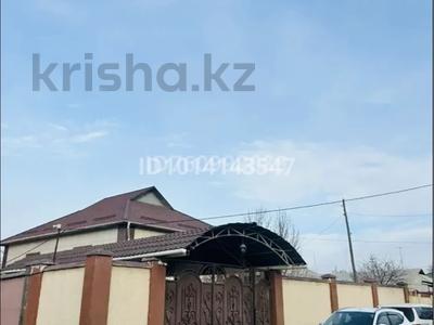 Общепит · 600 м² за 350 млн ₸ в Шымкенте