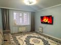 2-комнатная квартира · 68 м² · 4/10 этаж, Р.Кошкарбаева 15 за 36.6 млн ₸ в Астане, Алматы р-н — фото 4