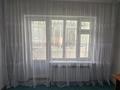 2-бөлмелі пәтер · 51.4 м² · 1/5 қабат, Қарасу 21 — Мектепке/64Молда Мұса атындағы жалпы орта мектеп, бағасы: 21.5 млн ₸ в Шымкенте — фото 9