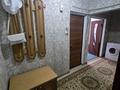 2-бөлмелі пәтер · 51.4 м² · 1/5 қабат, Қарасу 21 — Мектепке/64Молда Мұса атындағы жалпы орта мектеп, бағасы: 21.5 млн ₸ в Шымкенте — фото 11