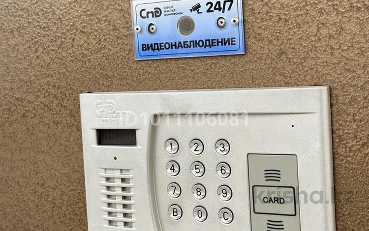 Еркін, кеңселер, сұлулық салондары, білім орталықтары · 100 м², бағасы: 22 млн ₸ в Шымкенте, Каратауский р-н — фото 24