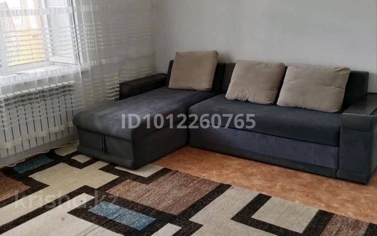 3-комнатная квартира · 66 м² · 9/9 этаж, Сарыарка за 170 000 ₸ в Кокшетау — фото 2