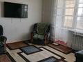 3-комнатная квартира · 66 м² · 9/9 этаж, Сарыарка за 170 000 ₸ в Кокшетау — фото 2