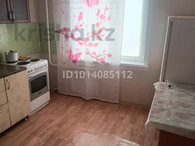 1-бөлмелі пәтер · 34 м² · 4/9 қабат, Набержная 51, бағасы: 7.5 млн ₸ в Павлодарской обл.