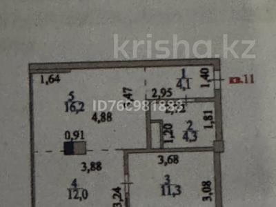 Продажа квартир в Астане: 2-комнатная квартира · 48 м² · 2/16 этаж, Богенбай батыра 24/2 — Сарыарка за 17 млн 〒 2-комнатная квартира · 48 м² · 2/16 этаж, Богенбай батыра 24/2 — Сарыарка за 17 млн 〒 в Астане, Сарыарка р-н