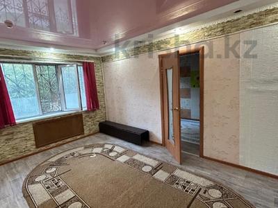 2-бөлмелі пәтер · 44.4 м² · 1/4 қабат, 8 марта, бағасы: 8.5 млн ₸ в Актобе