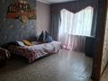 1-комнатная квартира · 34 м² · 3/4 этаж, Б.гагарина — Напротив дкм за 10 000 ₸ в Усть-Каменогорске, Ульбинский