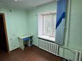 Свободное назначение, офисы, магазины и бутики, общепит, салоны красоты, бани, гостиницы и зоны отдыха, медцентры и аптеки, образование, развлечения · 73.9 м² за 27.5 млн ₸ в Усть-Каменогорске — фото 21