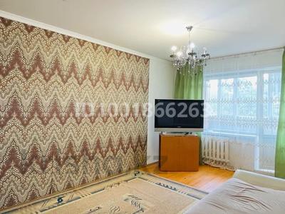 2-комнатная квартира · 48 м² · 5/9 этаж, Каирбаева 104 — Назарбаева за 18.5 млн 〒 в Павлодаре