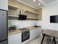1-комнатная квартира · 50 м² · 10/10 этаж, Бокейхана 25а за 250 000 ₸ в Астане, Есильский р-н — фото 3