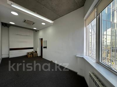 Еркін · 180 м², бағасы: 220 млн ₸ в Абай обл.