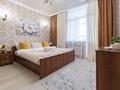 2-бөлмелі пәтер · 60 м² · 14/18 қабат, Мангилик ел 51, бағасы: 20 000 〒 в Астане, Есильский р-н — фото 2