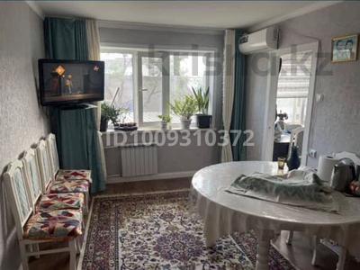 4-комнатная квартира · 60.8 м² · 2/5 этаж, М.Жалилия 11 — 7 школы за 21 млн ₸ в Жезказгане