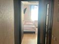 5-комнатная квартира · 120 м² · 2/7 этаж, мкр Юго-Восток, Муканова 15 за 47 млн ₸ в Караганде, Казыбек би р-н — фото 12