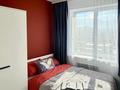 1-комнатная квартира · 17 м², Кабанбай батыра 252 за 17 000 ₸ в Алматы, Алмалинский р-н — фото 8