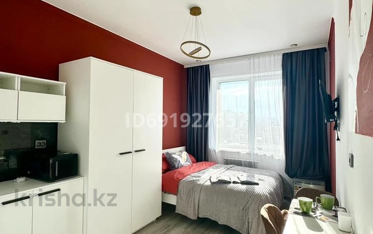 1-комнатная квартира · 17 м², Кабанбай батыра 252 за 17 000 ₸ в Алматы, Алмалинский р-н — фото 9