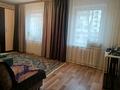 3-комнатная квартира · 56 м² · 1/5 этаж, мкр Орбита-1, Орбита 1 4 — Навои торайнырова за 44 млн ₸ в Алматы, Бостандыкский р-н — фото 2