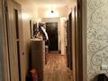 3-комнатная квартира · 56 м² · 1/5 этаж, мкр Орбита-1, Орбита 1 4 — Навои торайнырова за 44 млн ₸ в Алматы, Бостандыкский р-н — фото 5