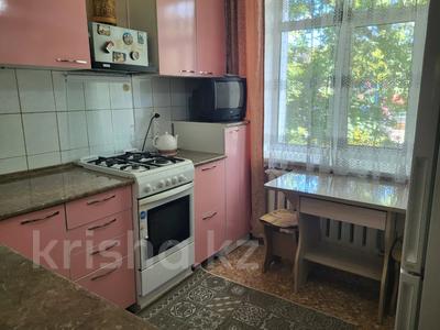 2-комнатная квартира · 47.1 м² · 1/2 этаж, Рахимова за 11.8 млн ₸ в Петропавловске