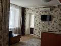 1-комнатная квартира · 40 м² · 1/6 этаж, Баймагамбетова — Баймагамбетова Павлова за 9 000 ₸ в Костанае — фото 4