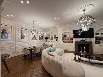 6-комнатная квартира · 265 м² · 3/6 этаж, Карашаш ана 16 за 520 млн 〒 в Астане, Нура р-н