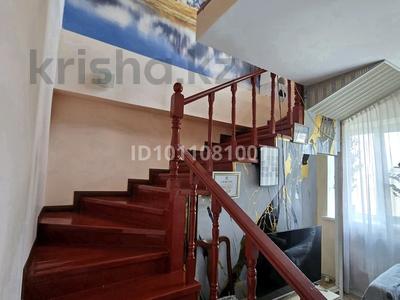 4-бөлмелі пәтер · 102 м² · 5/6 қабат, 4 мкр 54, бағасы: 50 млн ₸ в Конаеве
