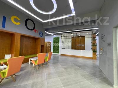 Продажа коммерческой недвижимости в Алматы: Свободное назначение, офисы, магазины и бутики, салоны красоты · 491.6 м² за 983.2 млн 〒 Свободное назначение, офисы, магазины и бутики, салоны красоты · 491.6 м² за 983.2 млн 〒 в Алматы, Ауэзовский р-н