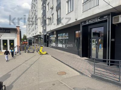 Продажа коммерческой недвижимости в Алматы: Свободное назначение, офисы, магазины и бутики, салоны красоты · 491.6 м² за 765 млн 〒 Свободное назначение, офисы, магазины и бутики, салоны красоты · 491.6 м² за 765 млн 〒 в Алматы, Ауэзовский р-н