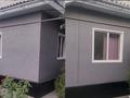 Отдельный дом · 6 комнат · 80 м² · 8 сот., Космодемьянская за 55 млн ₸ в Алматы, Турксибский р-н